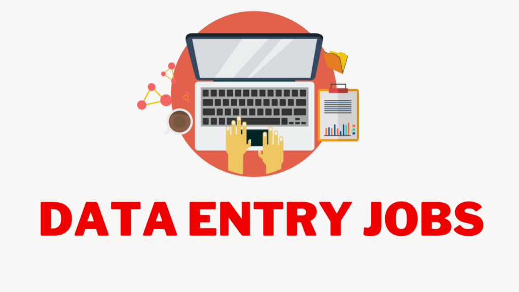 data entry jobs क्या हैं