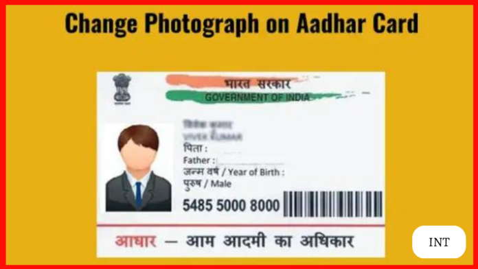 How to update photos on the Aadhaar card?